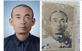 汉源老照片修复-2